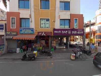 Jai Bherunath Sweets & Snacks Centre