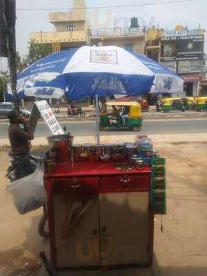 New Taj Family Restaurant