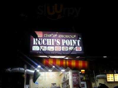 Ruchi's Corner