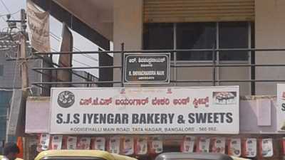 S J S Iyengar Bakery & Sweets