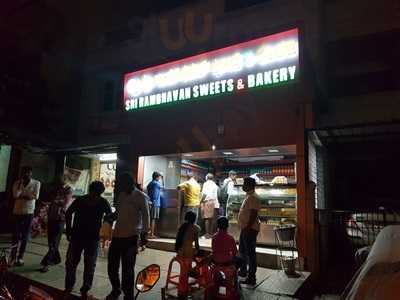 Sri Sai Ram Bhavan Sweets Bakery & Chats