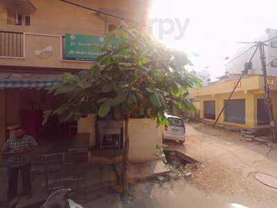 Sri Nandikeshwara Fast Food