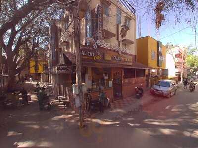 Sri Ganesh Darshan Veg