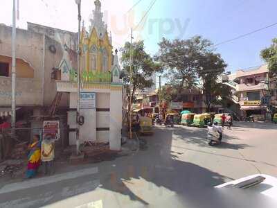 S L N Iyengar S Bakery