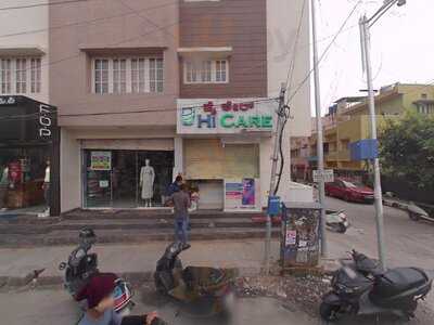 Homely Curries & Pickles