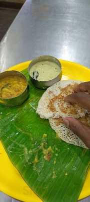 Hotel Annapurna Restaurant