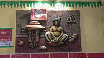 Kathriguppe Donne Biryani