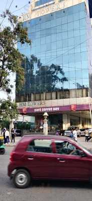 Cafe Coffee Day Hm Towers