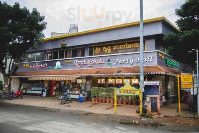 Sri Krishnapriya Veg