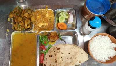 Ghar Ka Khana