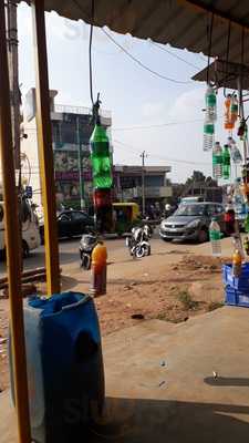 Friends Bar And Restaurant