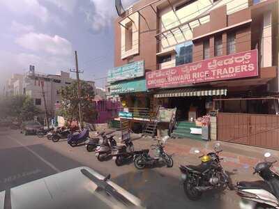 Thanco's Natural Ice Creams