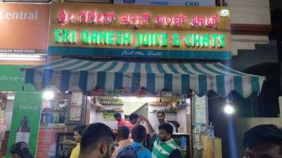 Sri Ganesh Juice And Chats