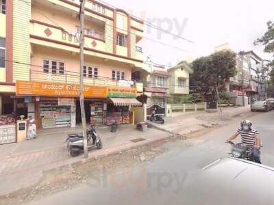 Sri Ganesh Juice And Chats
