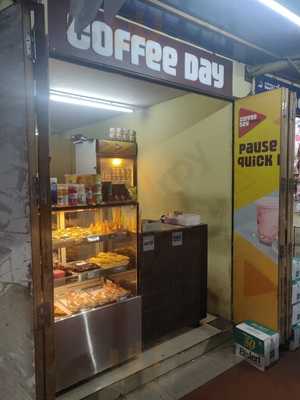 Cafe Coffee Day