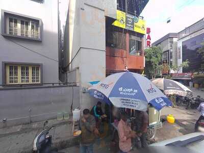 Samrat Regency Bar And Restaurant