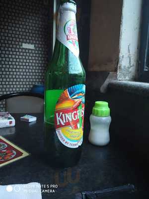 Samrat Regency Bar And Restaurant