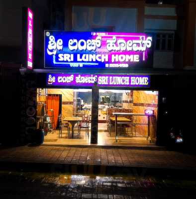 Shree Lunch Home