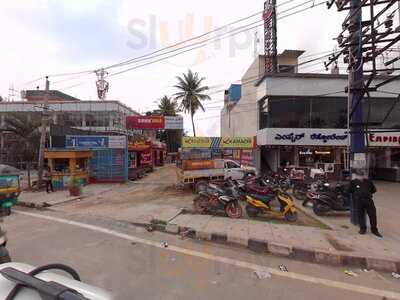 East End Family Restaurant