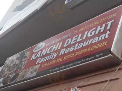 Kanchi Delight Family Restaurant