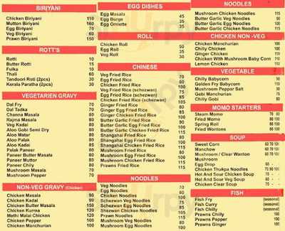 Kanchi Delight Family Restaurant