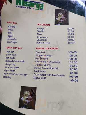 Hotel Nisarga Restaurant