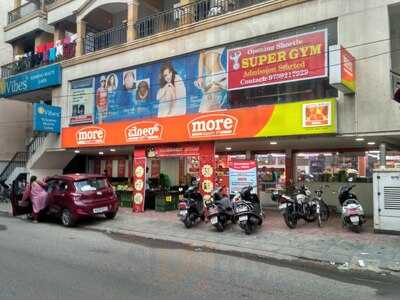 Shri Ganesha Darshini