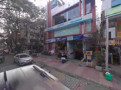 Cafe De Castor & Pollux