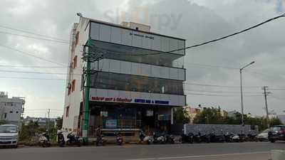 Kartik Restaurant & Bar