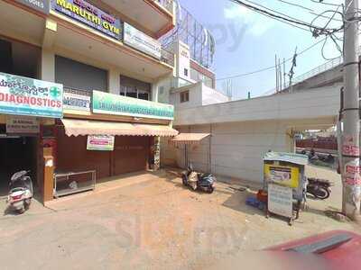 Prem's Biryani Ambur Style