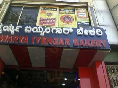 Iyengars Bakery And Sweets