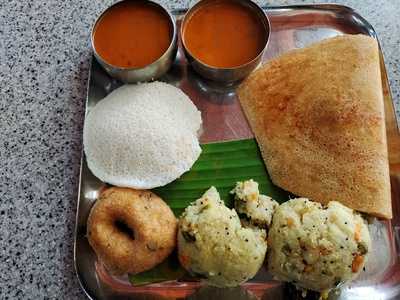 Sri Udupi Park Lounge