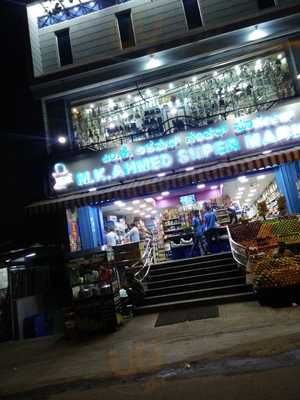 Yummeez Biryani Kababs