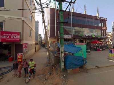 Sri Veeranjaneya Tiffin Centre