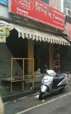 Cauvery Refreshments