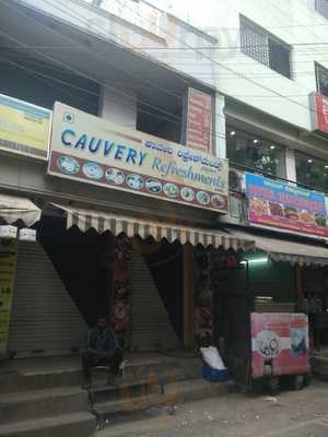 Cauvery Refreshments