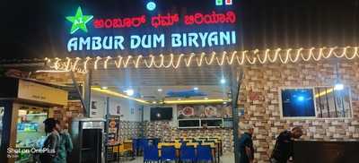 Aambur Dhum Biriyani