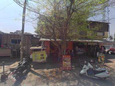 Aambur Dhum Biriyani