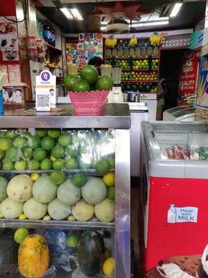 Shree Ganesh Fruit Juice Centre