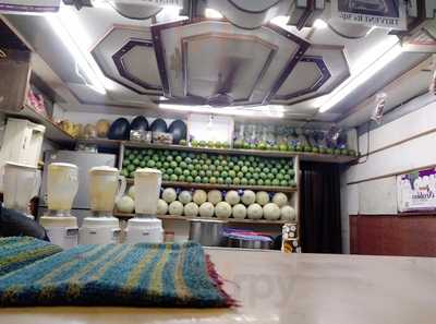 Shree Ganesh Fruit Juice Centre
