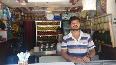 Sree Ganesha Fruit Juice Centre