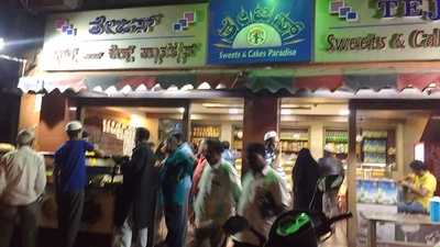 Tejas Sweets And Cake Paradise