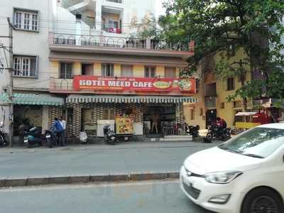 Hotel Meed Cafe
