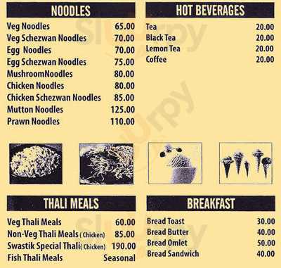 Hotel Swastik Restaurant