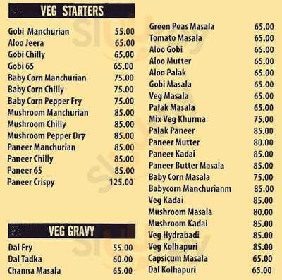 Hotel Swastik Restaurant