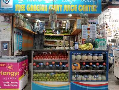 Shree Ganesh Fruit Juice Centre