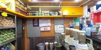 Shree Ganesh Fruit Juice Centre