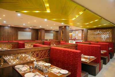 Bismillah Ambur Biryani