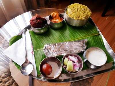 Bismillah Ambur Biryani