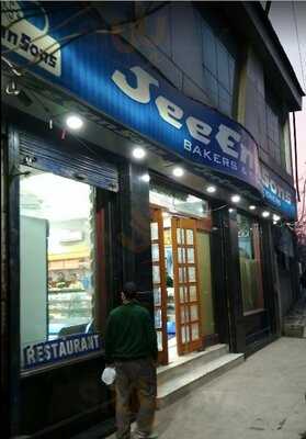 Jee Enn Bakery